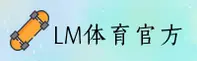 使用指南与常见问题