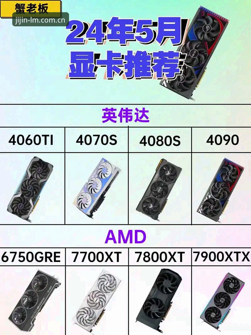 揭秘lm体育安卓版体验背后的真相：2024最新版是否值得下载？